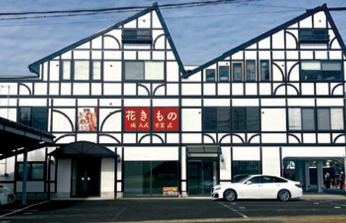 花きぬ　多治見店：外観